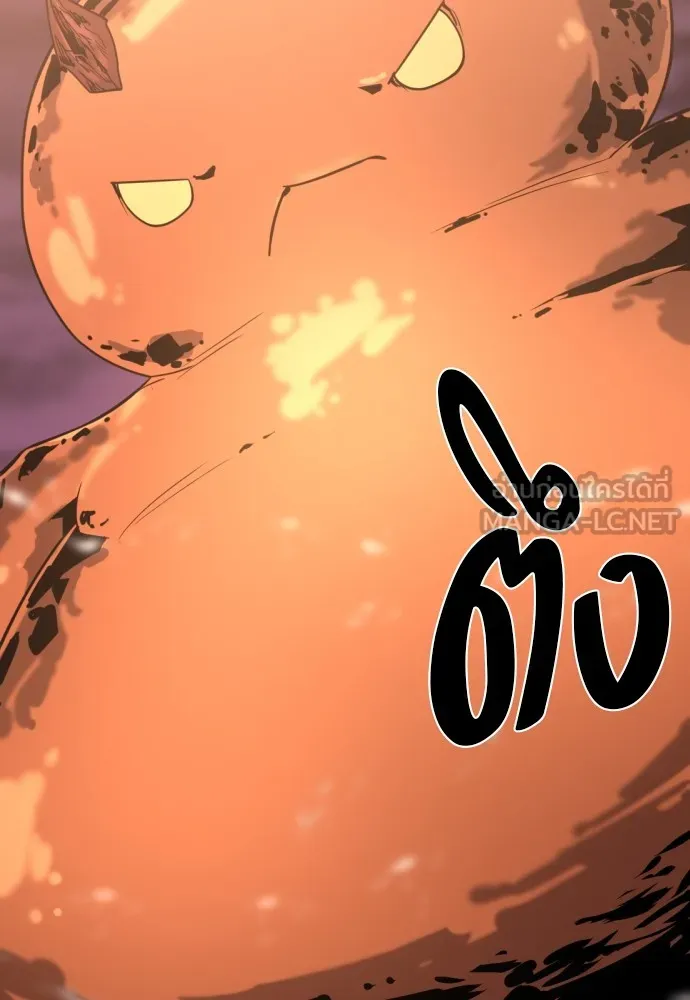 ยอดสถาปนิกผู้พิทักษ์อาณาจักร ตอนที่ 117 รูปที่ 48