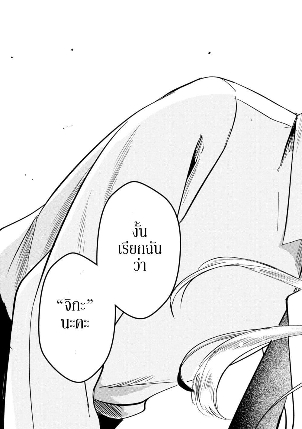 Manga-lc-com อ่านมังงะ อ่านการ์ตูน ออนไลน์ ฟรี Aisare Tenshi na Classmate ga, Ore ni Dake Itazura ni Hohoemu ตอนที่ 1 2 3 4 5 6 7 8 9 10 11 12 13 14 ฟรี ไม่มีโฆษณา Manga-lc - อ่าน มังงะ อ่าน การ์ตูน ออนไลน์ อ่านมังงะ ฟรี