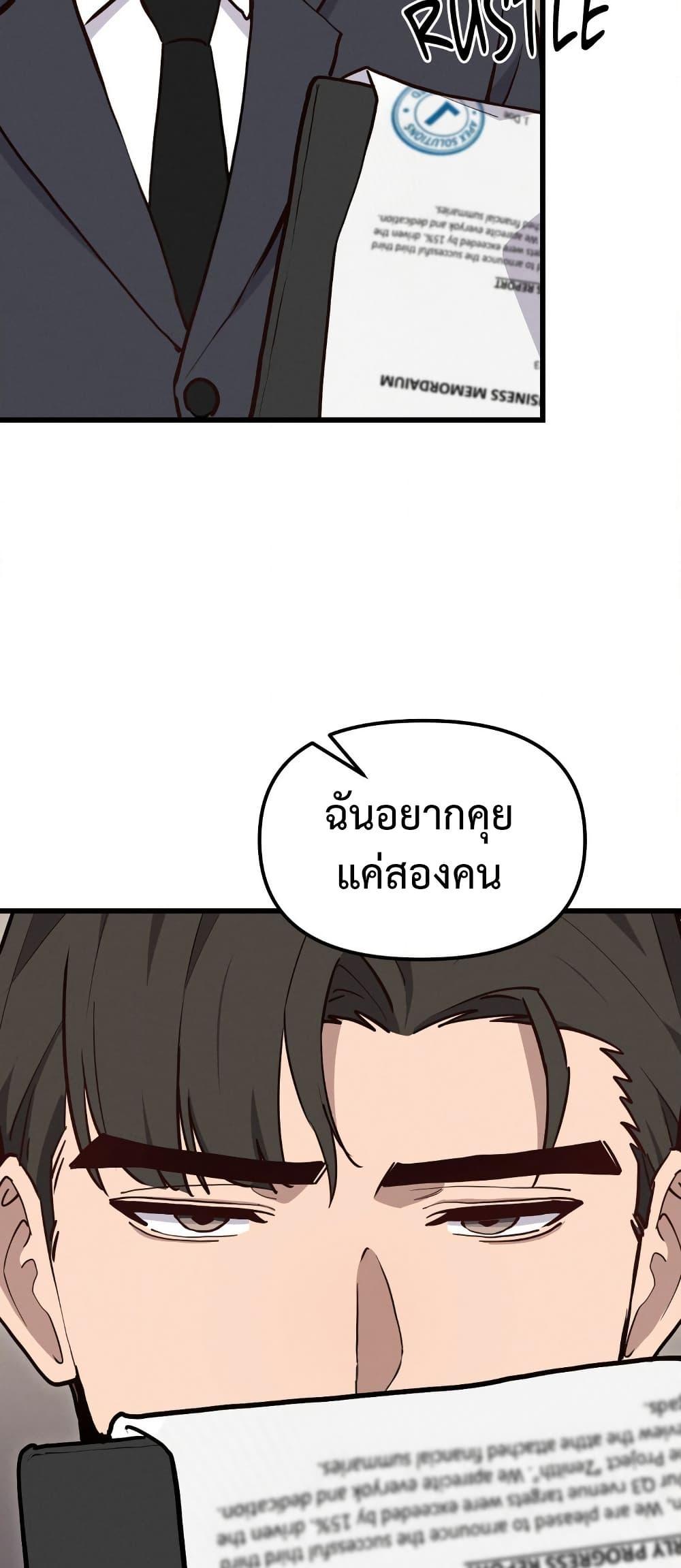 Doujin-Lc- อ่าน โดจิน มังฮวา เกาหลี ญี่ปุ่น จีน แปลไทย Daddy’s Girl ตอนที่ 1 2 3 4 5 6 7 8 9 10 11 12 13 14 ฟรี ไม่มีโฆษณา อ่าน โดจิน Manhwa เกาหลี ญี่ปุ่น จีน เรามีครบ คัดมาให้เน้นๆ โดจิน 18+ รับประกันความฟินโดย  Doujin Lc