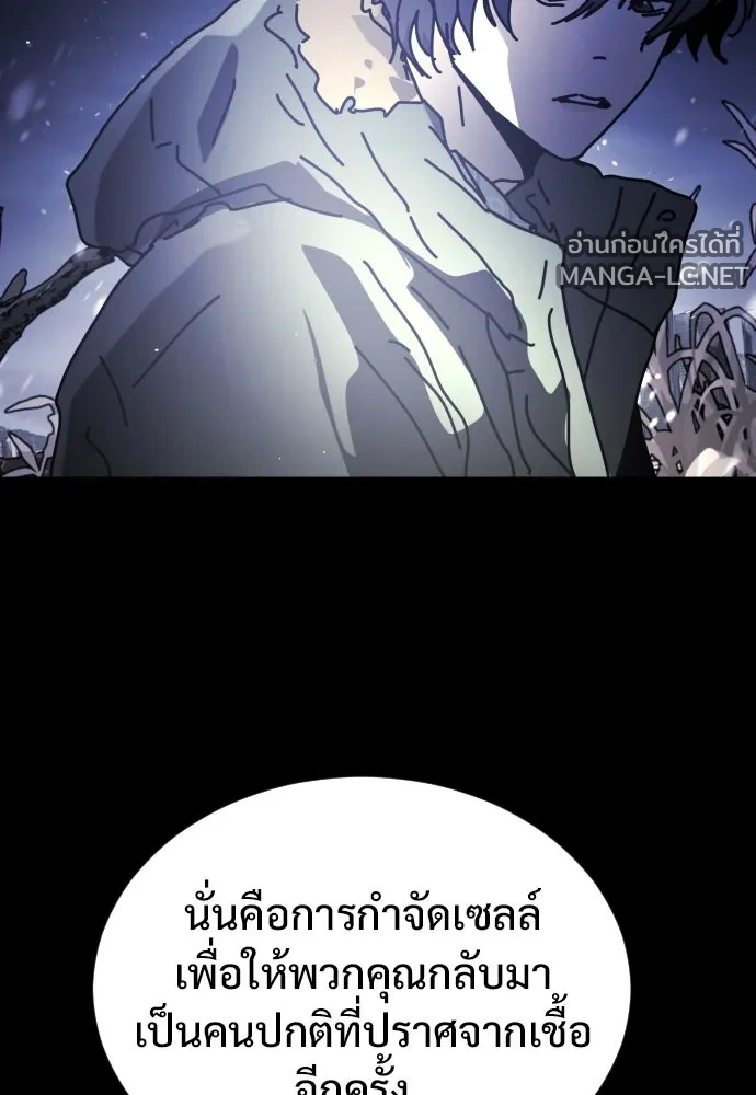 Manga-lc-com อ่านมังงะ อ่านการ์ตูน ออนไลน์ ฟรี วันดีคืนดี โซลก็ ตอนที่ 1 2 3 4 5 6 7 8 9 10 11 12 13 14 ฟรี ไม่มีโฆษณา Manga-lc - อ่าน มังงะ อ่าน การ์ตูน ออนไลน์ อ่านมังงะ ฟรี