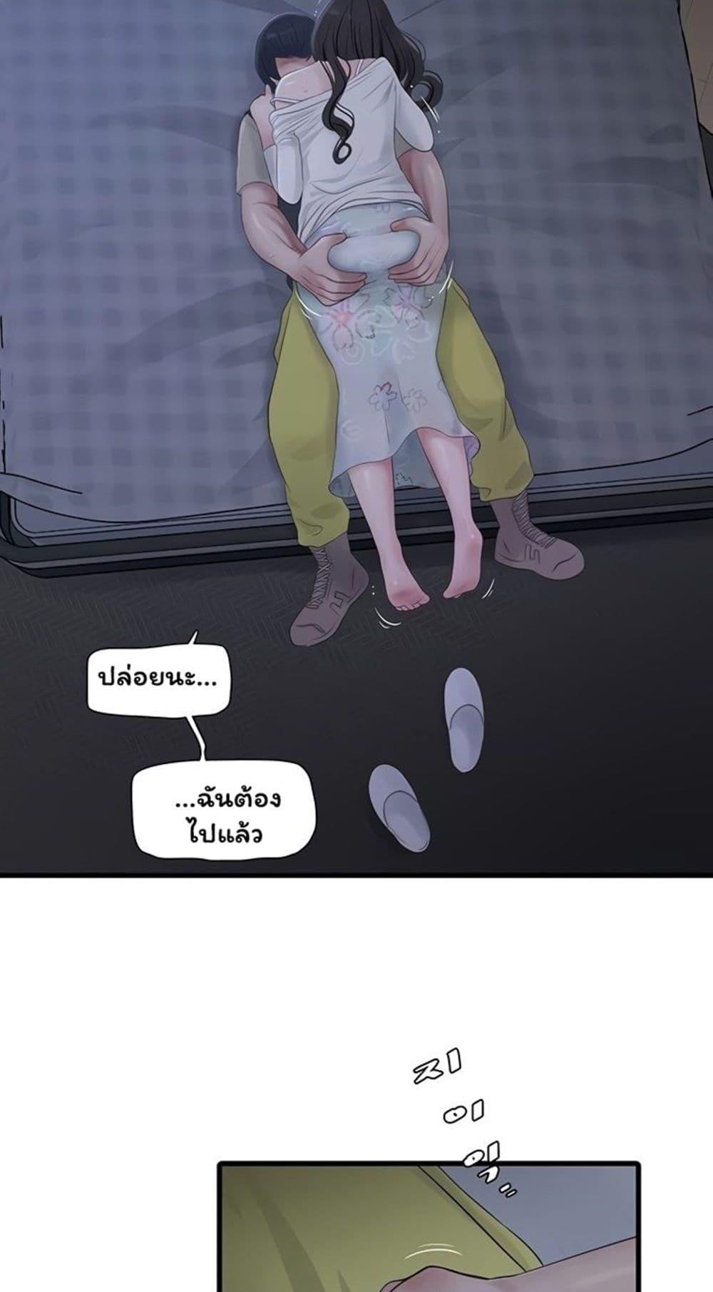 Doujin-Lc- อ่าน โดจิน มังฮวา เกาหลี ญี่ปุ่น จีน แปลไทย The Hole Diary ตอนที่ 1 2 3 4 5 6 7 8 9 10 11 12 13 14 ฟรี ไม่มีโฆษณา อ่าน โดจิน Manhwa เกาหลี ญี่ปุ่น จีน เรามีครบ คัดมาให้เน้นๆ โดจิน 18+ รับประกันความฟินโดย  Doujin Lc