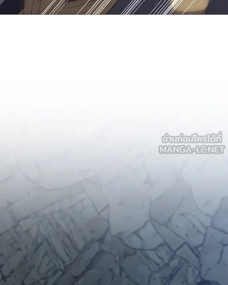 คนสวนโลกฮันเตอร์ ตอนที่ 38 รูปที่ 165