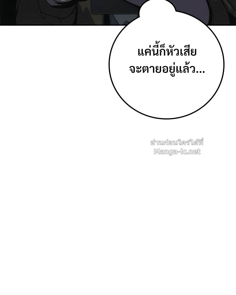 Doujin-Lc- อ่าน โดจิน มังฮวา เกาหลี ญี่ปุ่น จีน แปลไทย บอกมาค่าตัวเท่าไหร่ ตอนที่ 1 2 3 4 5 6 7 8 9 10 11 12 13 14 ฟรี ไม่มีโฆษณา อ่าน โดจิน Manhwa เกาหลี ญี่ปุ่น จีน เรามีครบ คัดมาให้เน้นๆ โดจิน 18+ รับประกันความฟินโดย Doujin Lc