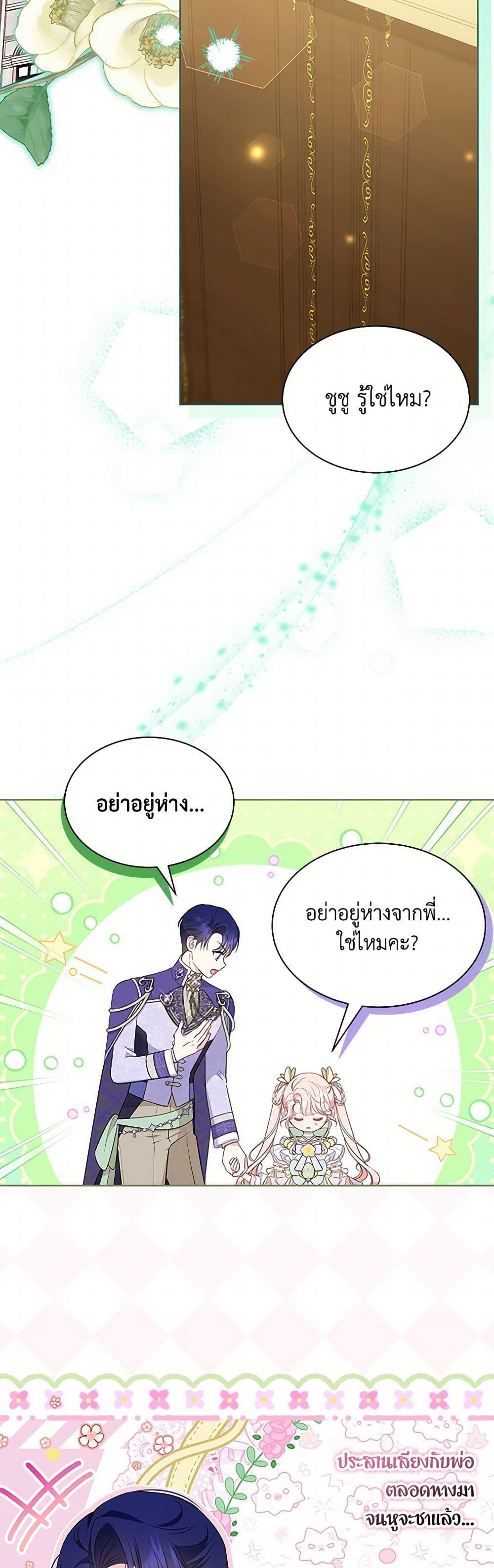Manga-lc-com อ่านมังงะ อ่านการ์ตูน ออนไลน์ ฟรี Obsessed With Shuelina ตอนที่ 1 2 3 4 5 6 7 8 9 10 11 12 13 14 ฟรี ไม่มีโฆษณา Manga-lc - อ่าน มังงะ อ่าน การ์ตูน ออนไลน์ อ่านมังงะ ฟรี