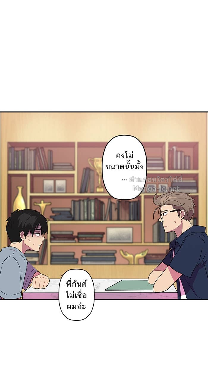 Doujin-Lc- อ่าน โดจิน มังฮวา เกาหลี ญี่ปุ่น จีน แปลไทย Take My Money รักนี้...มีเปย์ ตอนที่ 1 2 3 4 5 6 7 8 9 10 11 12 13 14 ฟรี ไม่มีโฆษณา อ่าน โดจิน Manhwa เกาหลี ญี่ปุ่น จีน เรามีครบ คัดมาให้เน้นๆ โดจิน 18+ รับประกันความฟินโดย Doujin Lc
