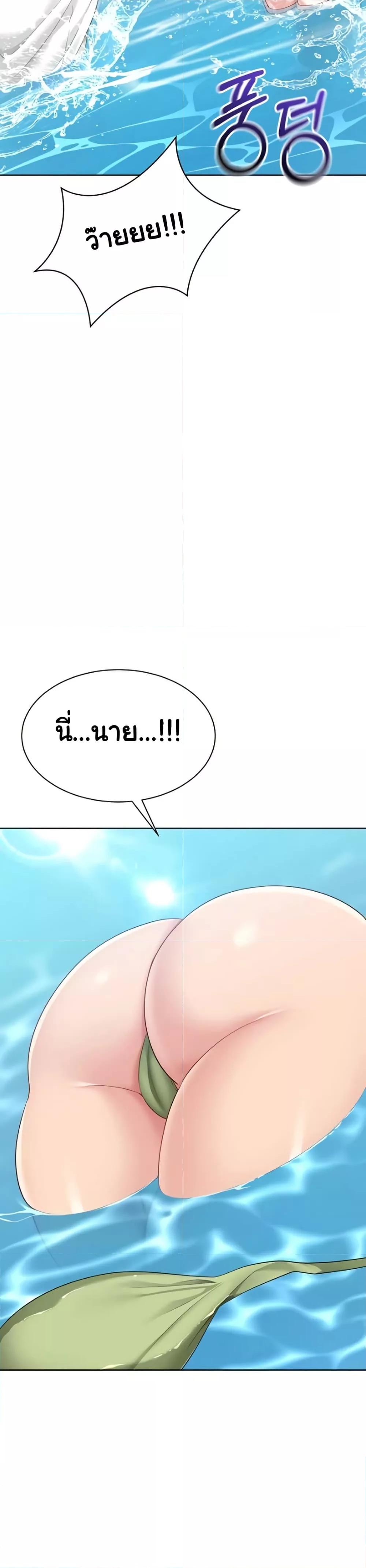Doujin-Lc- อ่าน โดจิน มังฮวา เกาหลี ญี่ปุ่น จีน แปลไทย Set Up ตอนที่ 1 2 3 4 5 6 7 8 9 10 11 12 13 14 ฟรี ไม่มีโฆษณา อ่าน โดจิน Manhwa เกาหลี ญี่ปุ่น จีน เรามีครบ คัดมาให้เน้นๆ โดจิน 18+ รับประกันความฟินโดย  Doujin Lc