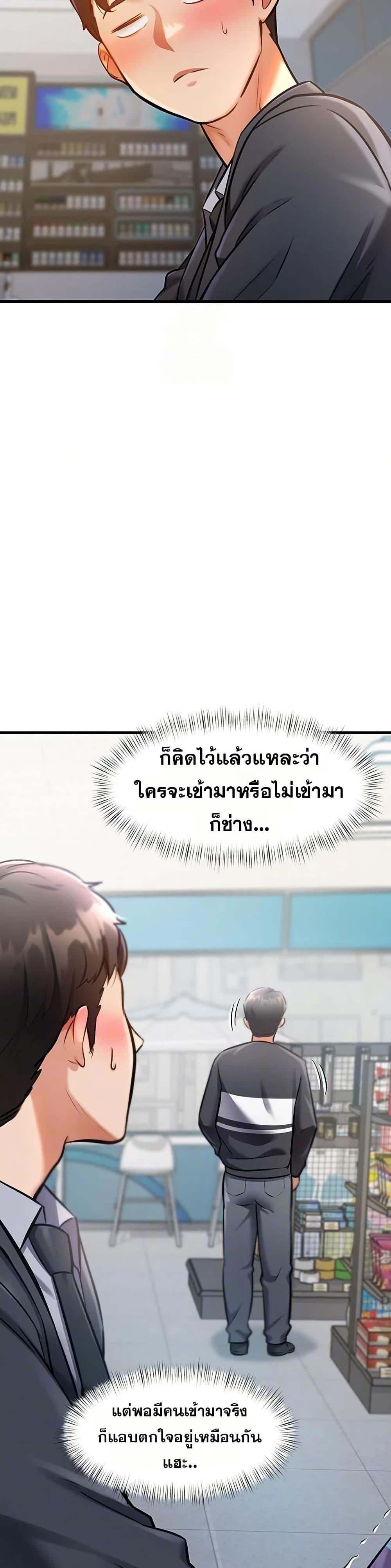 Doujin-Lc- อ่าน โดจิน มังฮวา เกาหลี ญี่ปุ่น จีน แปลไทย A Theme For Every Building ตอนที่ 1 2 3 4 5 6 7 8 9 10 11 12 13 14 ฟรี ไม่มีโฆษณา อ่าน โดจิน Manhwa เกาหลี ญี่ปุ่น จีน เรามีครบ คัดมาให้เน้นๆ โดจิน 18+ รับประกันความฟินโดย  Doujin Lc