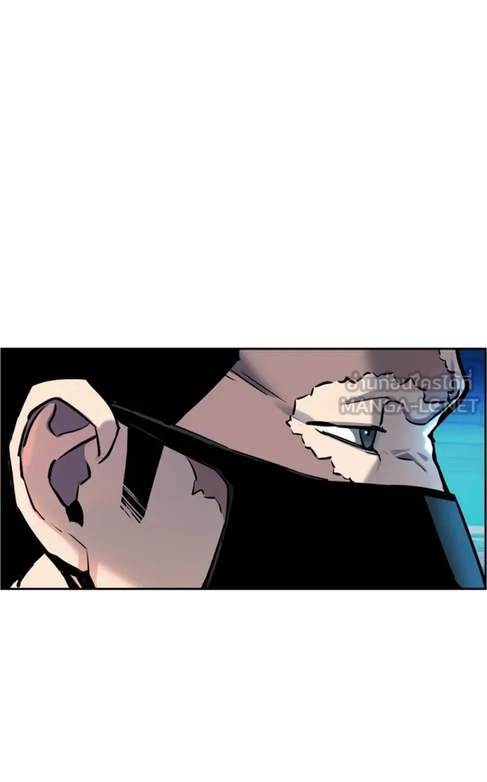 พี่ชายสายบอดี้การ์ด ตอนที่ 16 รูปที่ 42