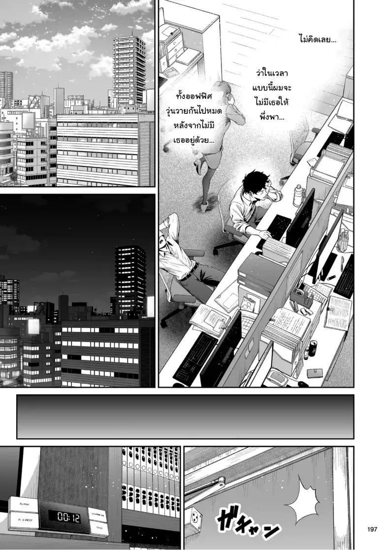 Doujin-Lc- อ่าน โดจิน มังฮวา เกาหลี ญี่ปุ่น จีน แปลไทย 1 ตอนที่ 1 2 3 4 5 6 7 8 9 10 11 12 13 14 ฟรี ไม่มีโฆษณา อ่าน โดจิน Manhwa เกาหลี ญี่ปุ่น จีน เรามีครบ คัดมาให้เน้นๆ โดจิน 18+ รับประกันความฟินโดย  Doujin Lc
