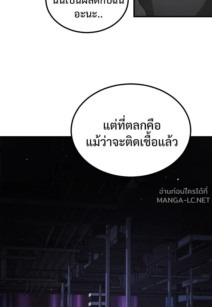 Manga-lc-com อ่านมังงะ อ่านการ์ตูน ออนไลน์ ฟรี วันดีคืนดี โซลก็ ตอนที่ 1 2 3 4 5 6 7 8 9 10 11 12 13 14 ฟรี ไม่มีโฆษณา Manga-lc - อ่าน มังงะ อ่าน การ์ตูน ออนไลน์ อ่านมังงะ ฟรี