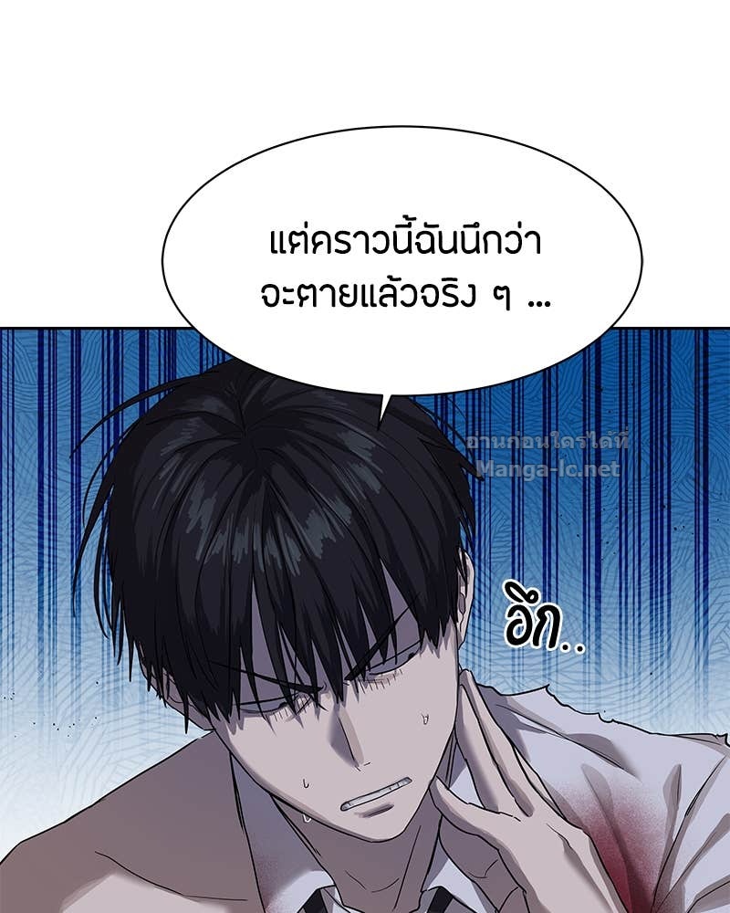 Doujin-Lc- อ่าน โดจิน มังฮวา เกาหลี ญี่ปุ่น จีน แปลไทย ข้าราชการพิเศษ ตอนที่ 1 2 3 4 5 6 7 8 9 10 11 12 13 14 ฟรี ไม่มีโฆษณา อ่าน โดจิน Manhwa เกาหลี ญี่ปุ่น จีน เรามีครบ คัดมาให้เน้นๆ โดจิน 18+ รับประกันความฟินโดย Doujin Lc
