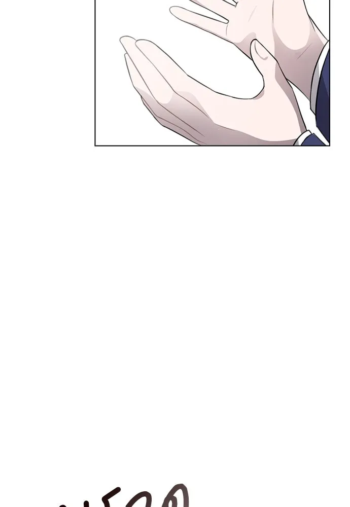 รักผิดแผน ตอนที่ 65 รูปที่ 20