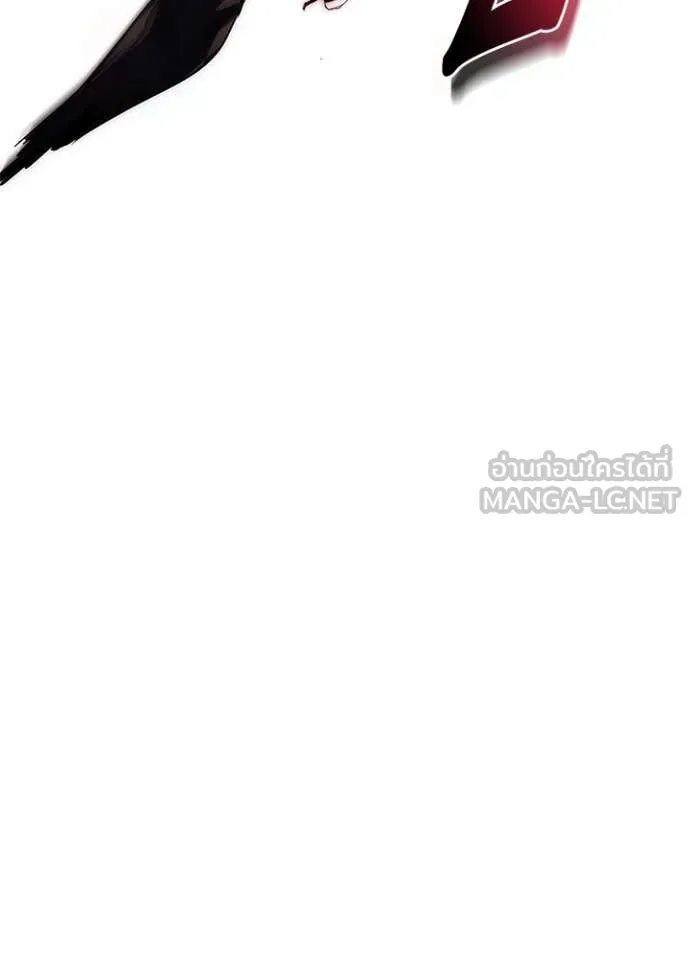 คืนแห่งโทแกบี ตอนที่ 74 รูปที่ 201