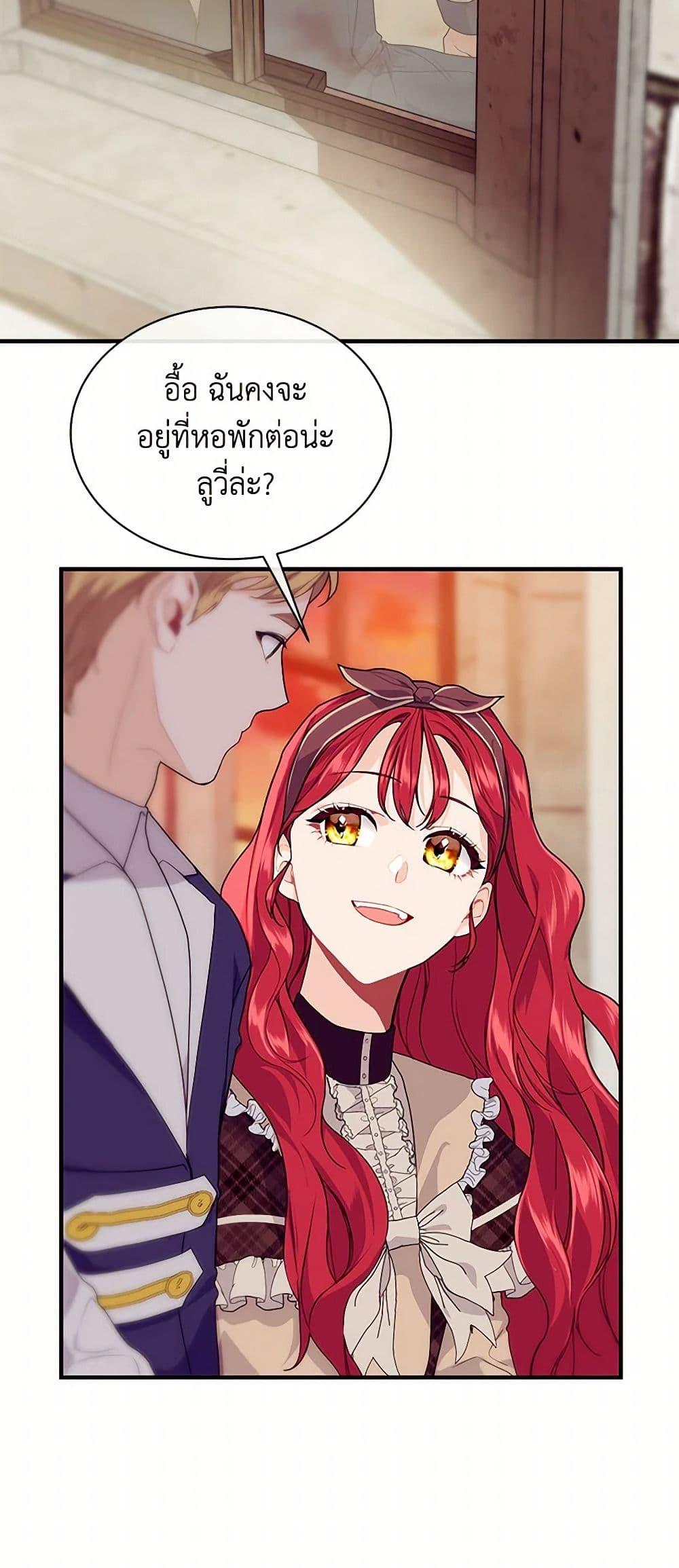 Manga-lc-com อ่านมังงะ อ่านการ์ตูน ออนไลน์ ฟรี The Elegant Sea of Savagery ตอนที่ 1 2 3 4 5 6 7 8 9 10 11 12 13 14 ฟรี ไม่มีโฆษณา Manga-lc - อ่าน มังงะ อ่าน การ์ตูน ออนไลน์ อ่านมังงะ ฟรี