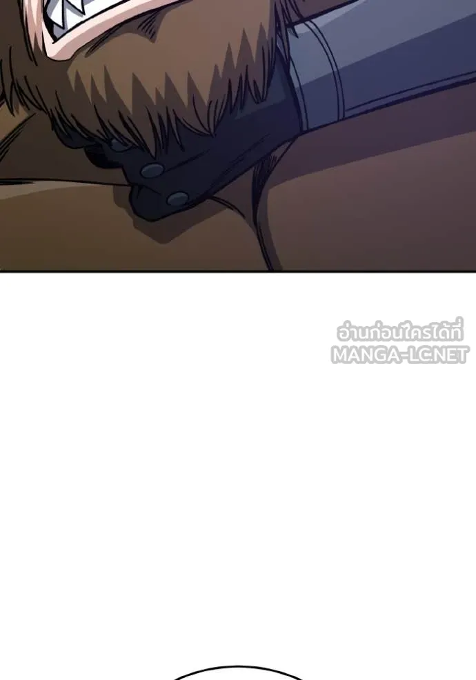 อัจฉริยะนอกคอก ตอนที่ 12 รูปที่ 98