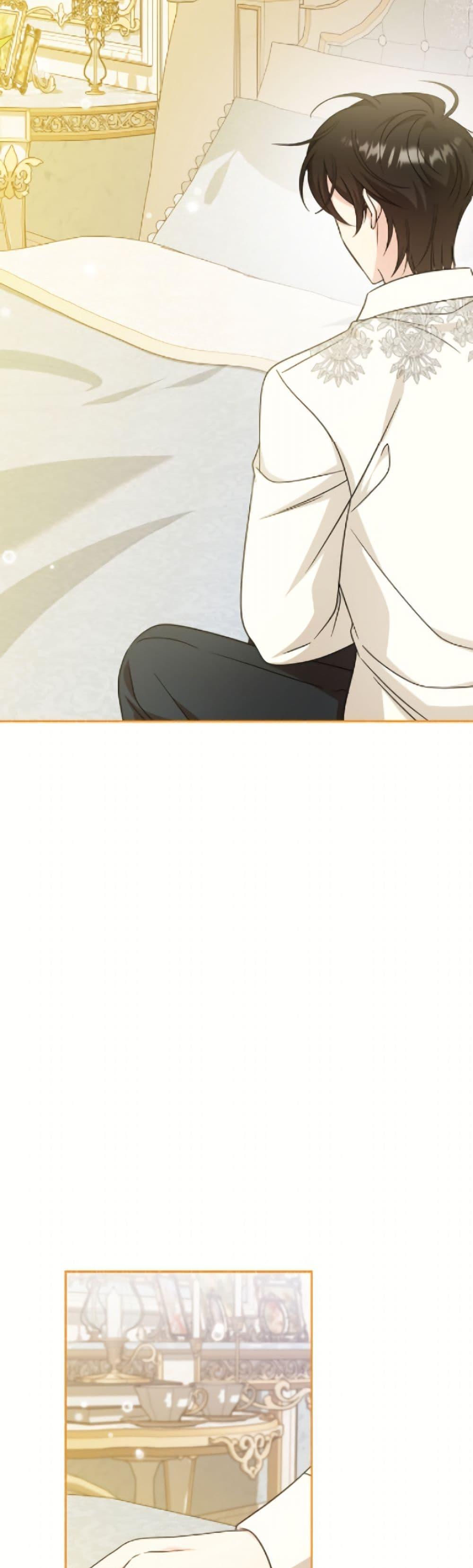 Manga-lc-com อ่านมังงะ อ่านการ์ตูน ออนไลน์ ฟรี Baby Pharmacist Princess ตอนที่ 1 2 3 4 5 6 7 8 9 10 11 12 13 14 ฟรี ไม่มีโฆษณา Manga-lc - อ่าน มังงะ อ่าน การ์ตูน ออนไลน์ อ่านมังงะ ฟรี