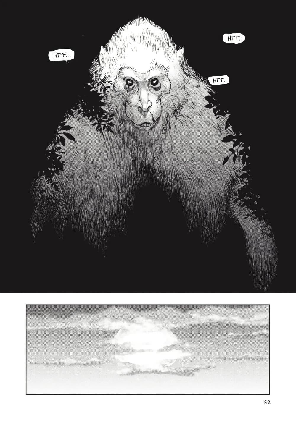 Manga-lc-com อ่านมังงะ อ่านการ์ตูน ออนไลน์ ฟรี Sekiro ตอนที่ 1 2 3 4 5 6 7 8 9 10 11 12 13 14 ฟรี ไม่มีโฆษณา Manga-lc - อ่าน มังงะ อ่าน การ์ตูน ออนไลน์ อ่านมังงะ ฟรี