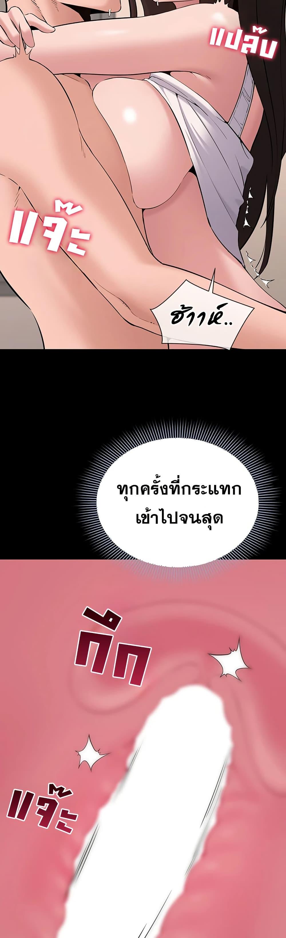 Doujin-Lc- อ่าน โดจิน มังฮวา เกาหลี ญี่ปุ่น จีน แปลไทย Quiet Worker ตอนที่ 1 2 3 4 5 6 7 8 9 10 11 12 13 14 ฟรี ไม่มีโฆษณา อ่าน โดจิน Manhwa เกาหลี ญี่ปุ่น จีน เรามีครบ คัดมาให้เน้นๆ โดจิน 18+ รับประกันความฟินโดย  Doujin Lc