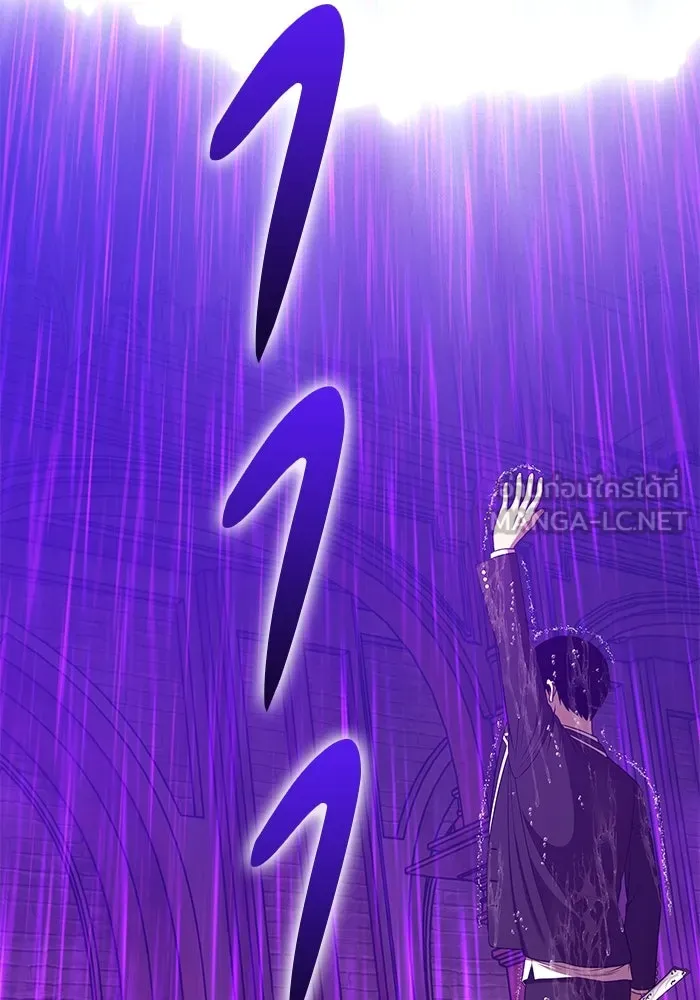 +99 ท่อนไม้พร้อมบวก ตอนที่ 18 ผู้เล่นปนเปื้อน vs พีซ (7) รูปที่ 378