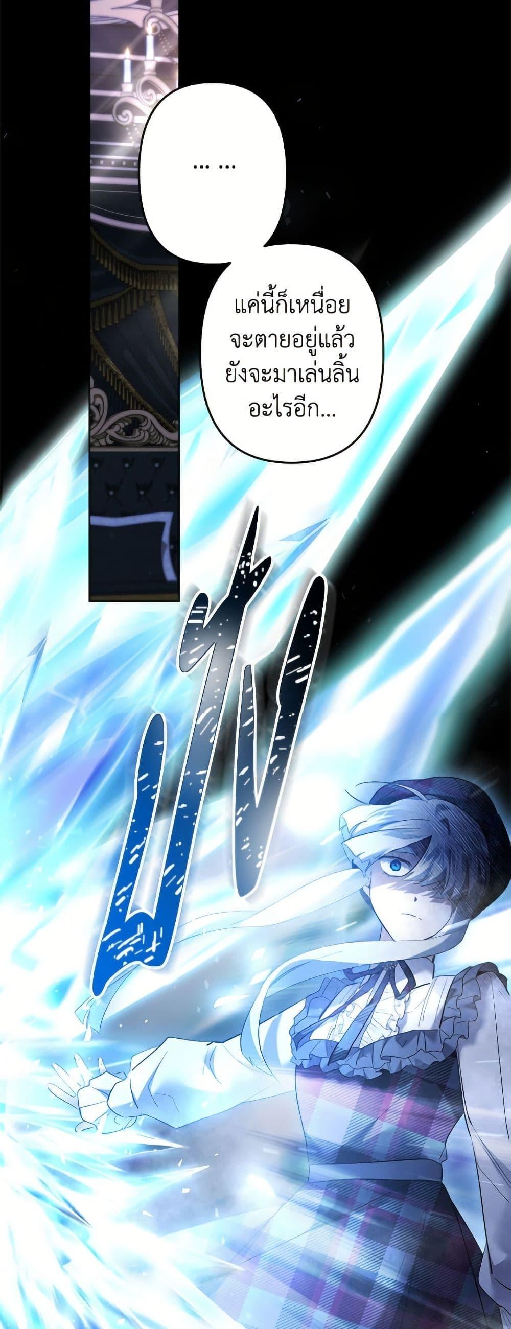 Manga-lc-com อ่านมังงะ อ่านการ์ตูน ออนไลน์ ฟรี I Need to Raise My Sister Right ตอนที่ 1 2 3 4 5 6 7 8 9 10 11 12 13 14 ฟรี ไม่มีโฆษณา Manga-lc - อ่าน มังงะ อ่าน การ์ตูน ออนไลน์ อ่านมังงะ ฟรี