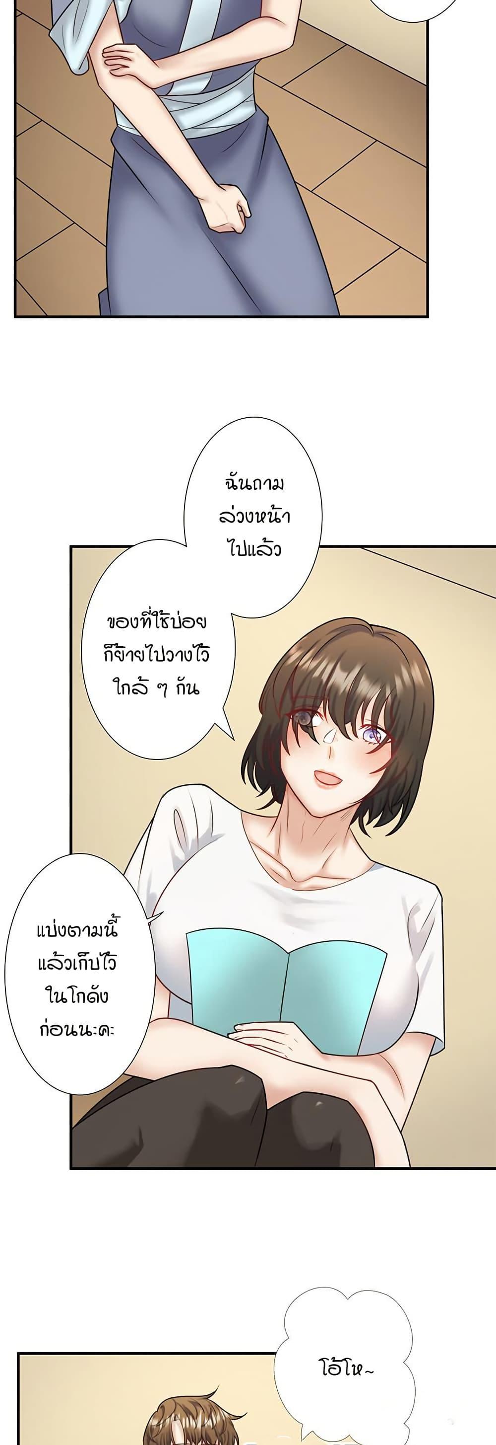 Doujin-Lc- อ่าน โดจิน มังฮวา เกาหลี ญี่ปุ่น จีน แปลไทย Secret Hot Spring ตอนที่ 1 2 3 4 5 6 7 8 9 10 11 12 13 14 ฟรี ไม่มีโฆษณา อ่าน โดจิน Manhwa เกาหลี ญี่ปุ่น จีน เรามีครบ คัดมาให้เน้นๆ โดจิน 18+ รับประกันความฟินโดย  Doujin Lc