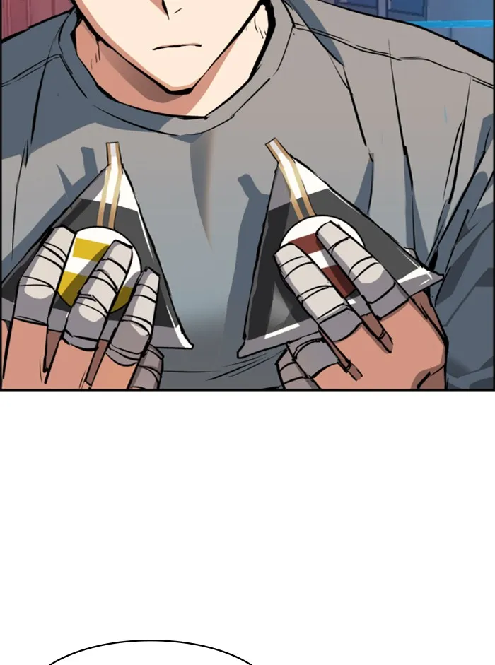 พี่ชายสายบอดี้การ์ด ตอนที่ 51 รูปที่ 25