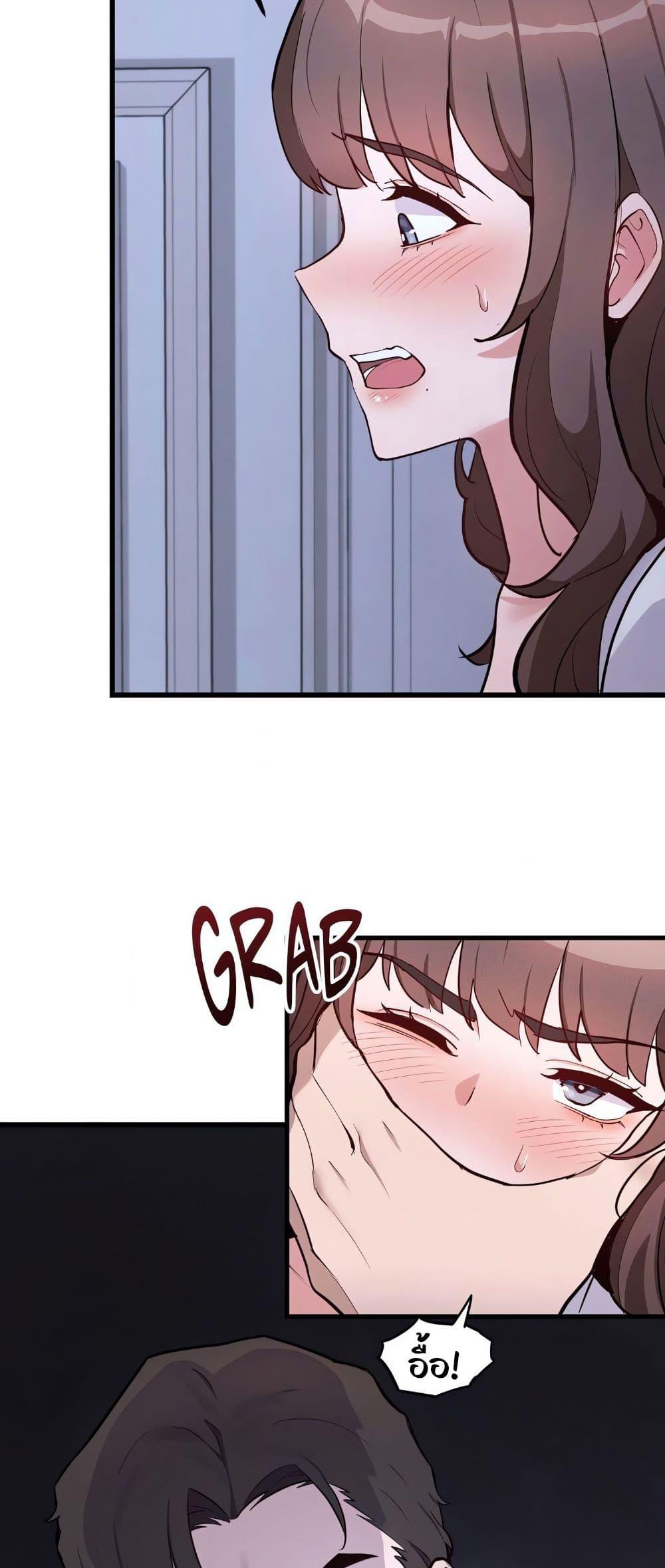 Doujin-Lc- อ่าน โดจิน มังฮวา เกาหลี ญี่ปุ่น จีน แปลไทย Daddy’s Girl ตอนที่ 1 2 3 4 5 6 7 8 9 10 11 12 13 14 ฟรี ไม่มีโฆษณา อ่าน โดจิน Manhwa เกาหลี ญี่ปุ่น จีน เรามีครบ คัดมาให้เน้นๆ โดจิน 18+ รับประกันความฟินโดย  Doujin Lc