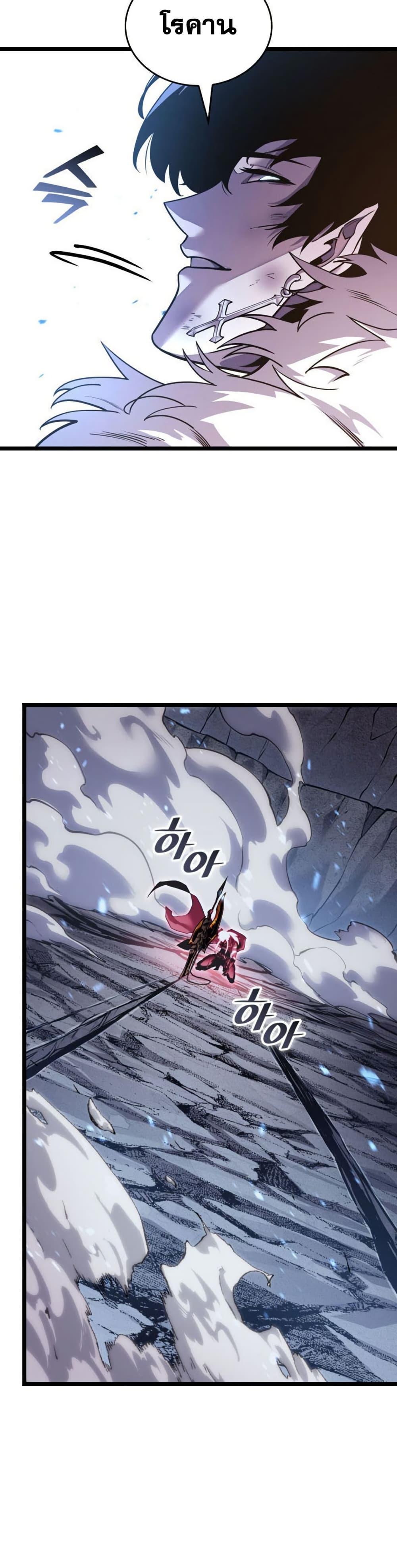 Manga-lc-com อ่านมังงะ อ่านการ์ตูน ออนไลน์ ฟรี Return of the SSS-Class Ranker ตอนที่ 1 2 3 4 5 6 7 8 9 10 11 12 13 14 ฟรี ไม่มีโฆษณา Manga-lc - อ่าน มังงะ อ่าน การ์ตูน ออนไลน์ อ่านมังงะ ฟรี