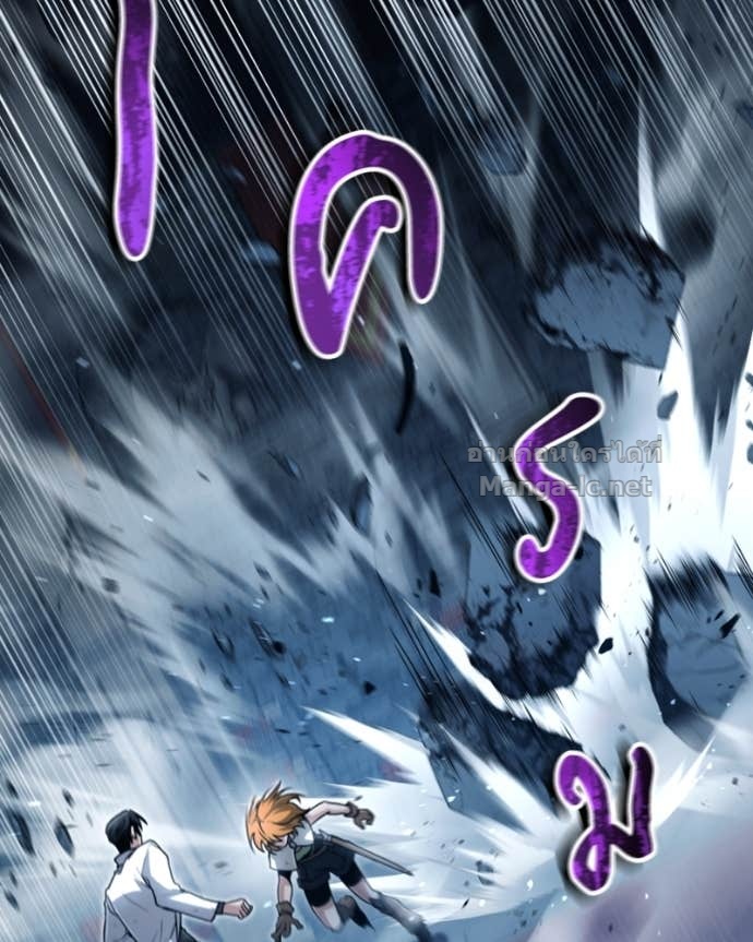 Doujin-Lc- อ่าน โดจิน มังฮวา เกาหลี ญี่ปุ่น จีน แปลไทย ฮีลเลอร์กำมะลอ ตอนที่ 1 2 3 4 5 6 7 8 9 10 11 12 13 14 ฟรี ไม่มีโฆษณา อ่าน โดจิน Manhwa เกาหลี ญี่ปุ่น จีน เรามีครบ คัดมาให้เน้นๆ โดจิน 18+ รับประกันความฟินโดย Doujin Lc