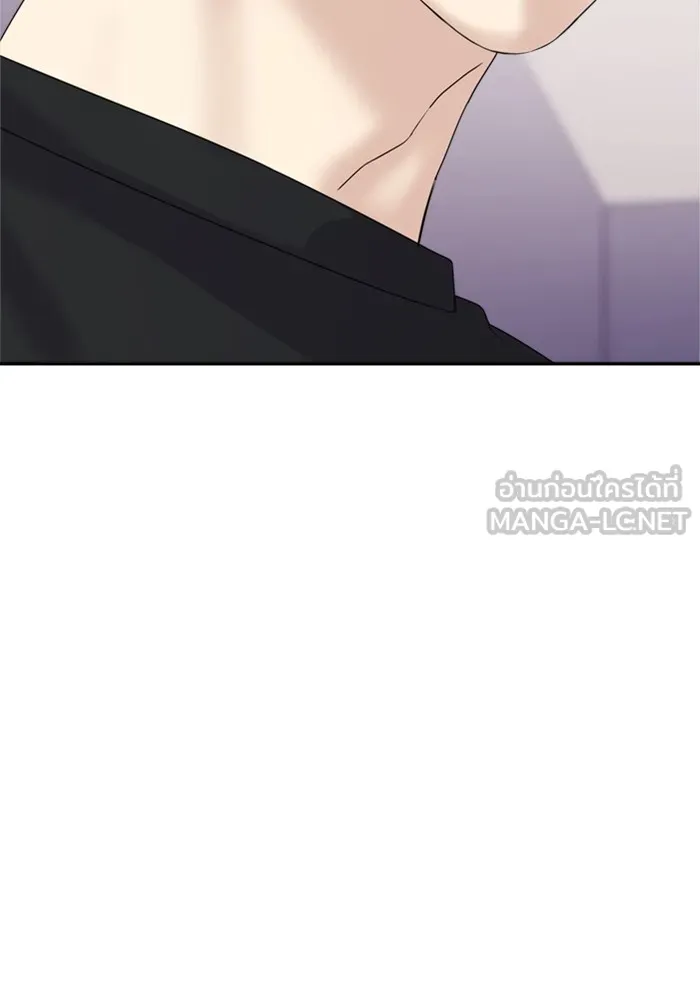 Couple Breaker ตอนที่ 10 รูปที่ 93