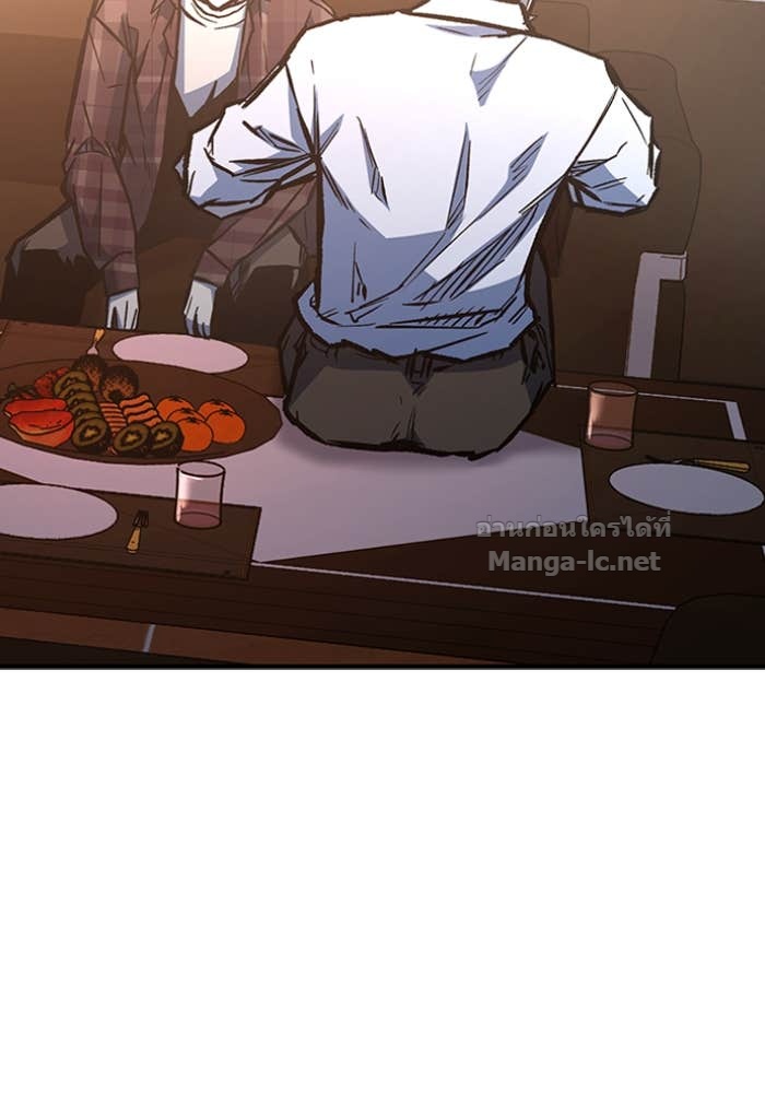 Doujin-Lc- อ่าน โดจิน มังฮวา เกาหลี ญี่ปุ่น จีน แปลไทย HECTOPASCAL ตอนที่ 1 2 3 4 5 6 7 8 9 10 11 12 13 14 ฟรี ไม่มีโฆษณา อ่าน โดจิน Manhwa เกาหลี ญี่ปุ่น จีน เรามีครบ คัดมาให้เน้นๆ โดจิน 18+ รับประกันความฟินโดย Doujin Lc