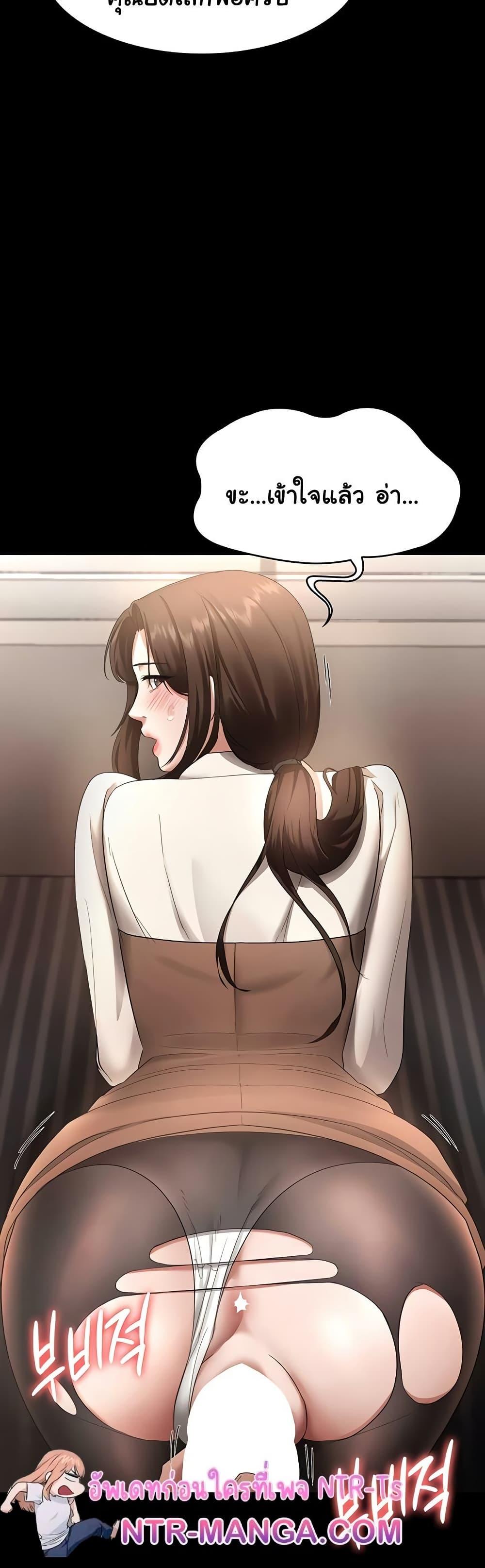 Doujin-Lc- อ่าน โดจิน มังฮวา เกาหลี ญี่ปุ่น จีน แปลไทย The Chairman’s Wife ตอนที่ 1 2 3 4 5 6 7 8 9 10 11 12 13 14 ฟรี ไม่มีโฆษณา อ่าน โดจิน Manhwa เกาหลี ญี่ปุ่น จีน เรามีครบ คัดมาให้เน้นๆ โดจิน 18+ รับประกันความฟินโดย  Doujin Lc
