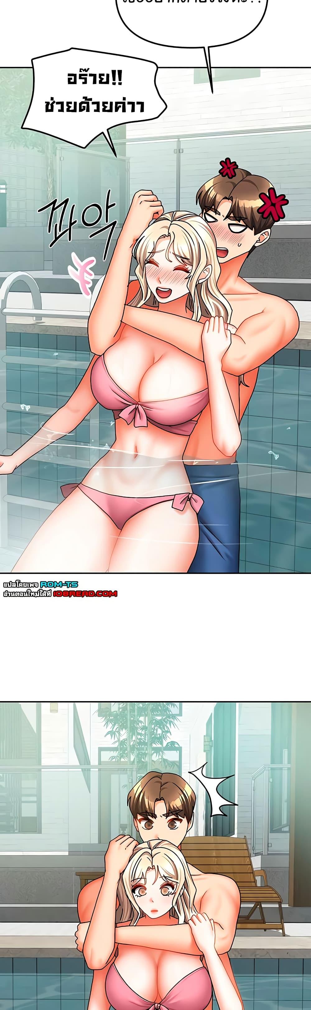Doujin-Lc- อ่าน โดจิน มังฮวา เกาหลี ญี่ปุ่น จีน แปลไทย Living With Two Households ตอนที่ 1 2 3 4 5 6 7 8 9 10 11 12 13 14 ฟรี ไม่มีโฆษณา อ่าน โดจิน Manhwa เกาหลี ญี่ปุ่น จีน เรามีครบ คัดมาให้เน้นๆ โดจิน 18+ รับประกันความฟินโดย  Doujin Lc