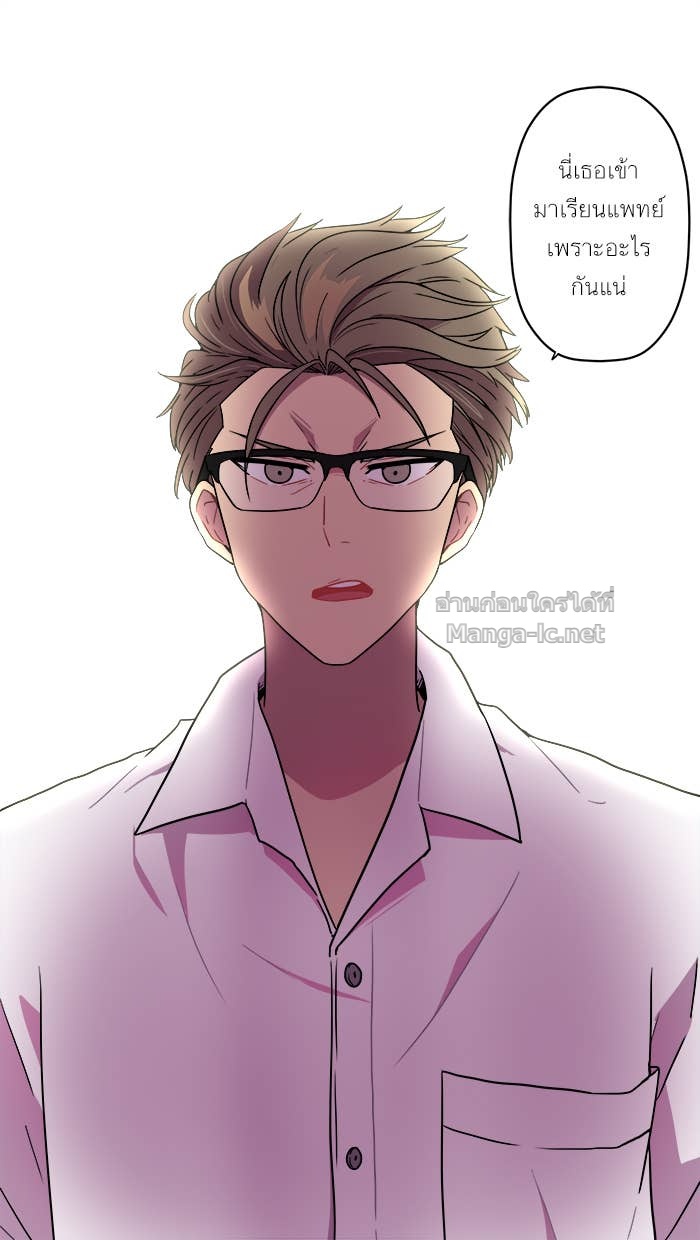 Doujin-Lc- อ่าน โดจิน มังฮวา เกาหลี ญี่ปุ่น จีน แปลไทย Take My Money รักนี้...มีเปย์ ตอนที่ 1 2 3 4 5 6 7 8 9 10 11 12 13 14 ฟรี ไม่มีโฆษณา อ่าน โดจิน Manhwa เกาหลี ญี่ปุ่น จีน เรามีครบ คัดมาให้เน้นๆ โดจิน 18+ รับประกันความฟินโดย Doujin Lc