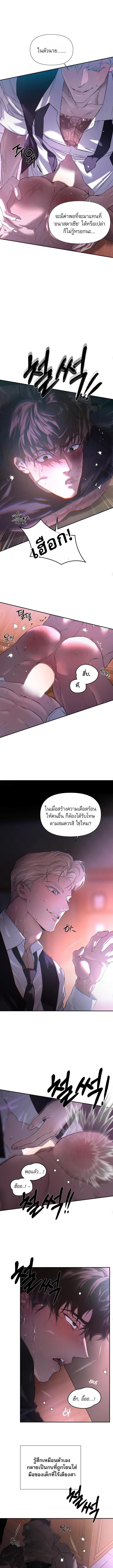 Manga-lc-com อ่านมังงะ อ่านการ์ตูน ออนไลน์ ฟรี Codename Anastasia ตอนที่ 1 2 3 4 5 6 7 8 9 10 11 12 13 14 ฟรี ไม่มีโฆษณา Manga-lc - อ่าน มังงะ อ่าน การ์ตูน ออนไลน์ อ่านมังงะ ฟรี