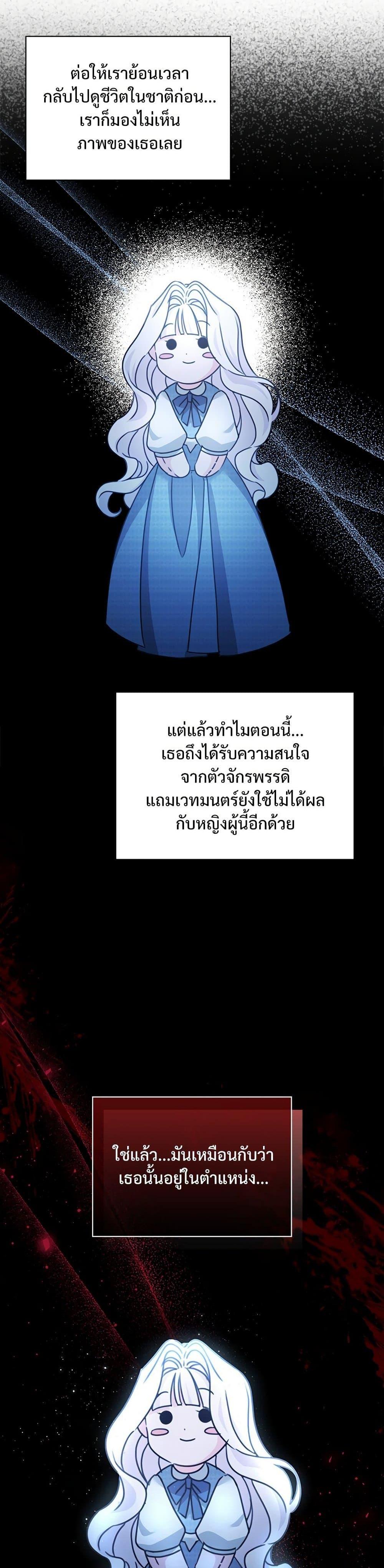 Manga-lc-com อ่านมังงะ อ่านการ์ตูน ออนไลน์ ฟรี The Emperor’s Sleepless Nights ตอนที่ 1 2 3 4 5 6 7 8 9 10 11 12 13 14 ฟรี ไม่มีโฆษณา Manga-lc - อ่าน มังงะ อ่าน การ์ตูน ออนไลน์ อ่านมังงะ ฟรี