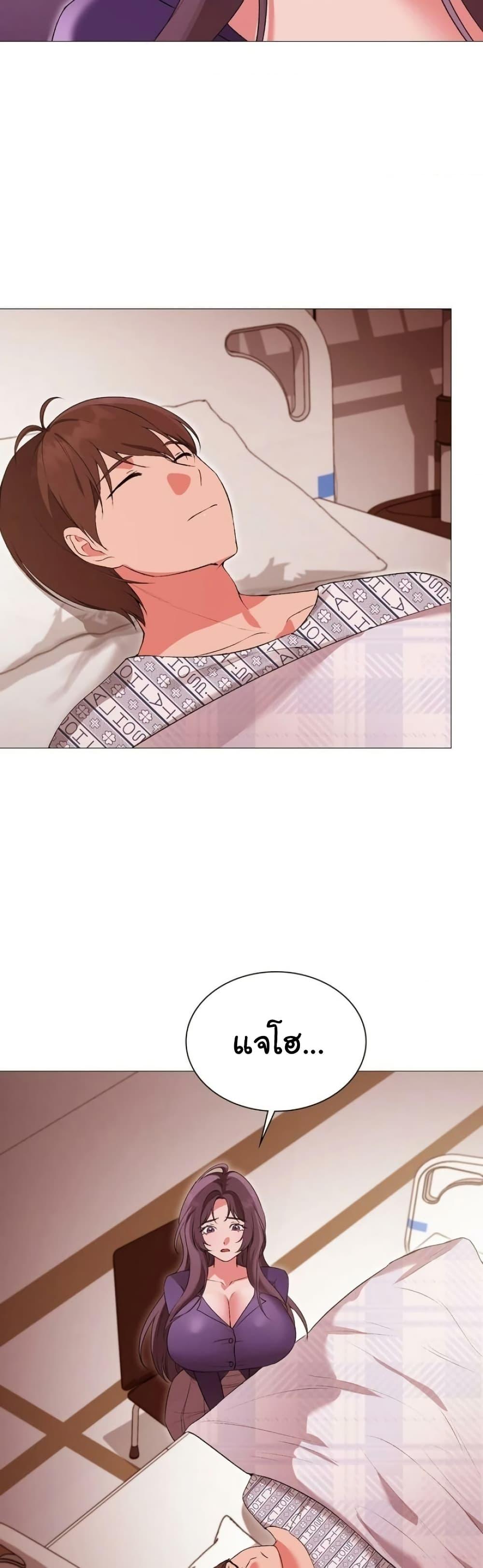 Doujin-Lc- อ่าน โดจิน มังฮวา เกาหลี ญี่ปุ่น จีน แปลไทย Change Days ตอนที่ 1 2 3 4 5 6 7 8 9 10 11 12 13 14 ฟรี ไม่มีโฆษณา อ่าน โดจิน Manhwa เกาหลี ญี่ปุ่น จีน เรามีครบ คัดมาให้เน้นๆ โดจิน 18+ รับประกันความฟินโดย  Doujin Lc