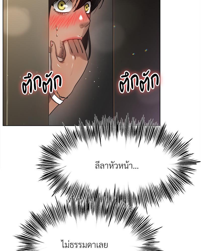 Doujin-Lc- อ่าน โดจิน มังฮวา เกาหลี ญี่ปุ่น จีน แปลไทย Do You Like to Exerc ตอนที่ 1 2 3 4 5 6 7 8 9 10 11 12 13 14 ฟรี ไม่มีโฆษณา อ่าน โดจิน Manhwa เกาหลี ญี่ปุ่น จีน เรามีครบ คัดมาให้เน้นๆ โดจิน 18+ รับประกันความฟินโดย  Doujin Lc