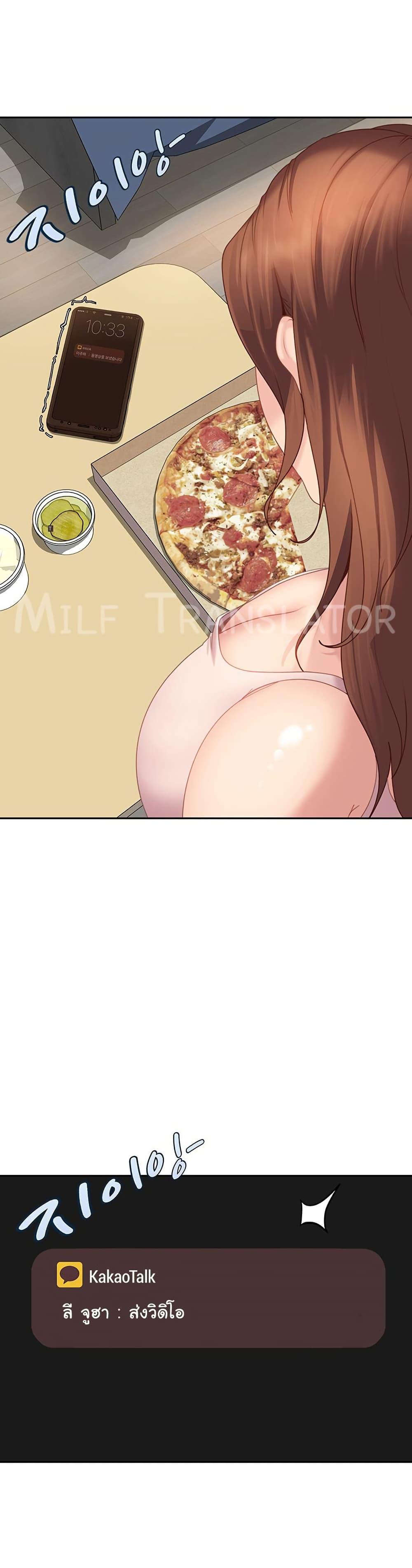 Doujin-Lc- อ่าน โดจิน มังฮวา เกาหลี ญี่ปุ่น จีน แปลไทย The Female Delinquent ตอนที่ 1 2 3 4 5 6 7 8 9 10 11 12 13 14 ฟรี ไม่มีโฆษณา อ่าน โดจิน Manhwa เกาหลี ญี่ปุ่น จีน เรามีครบ คัดมาให้เน้นๆ โดจิน 18+ รับประกันความฟินโดย  Doujin Lc