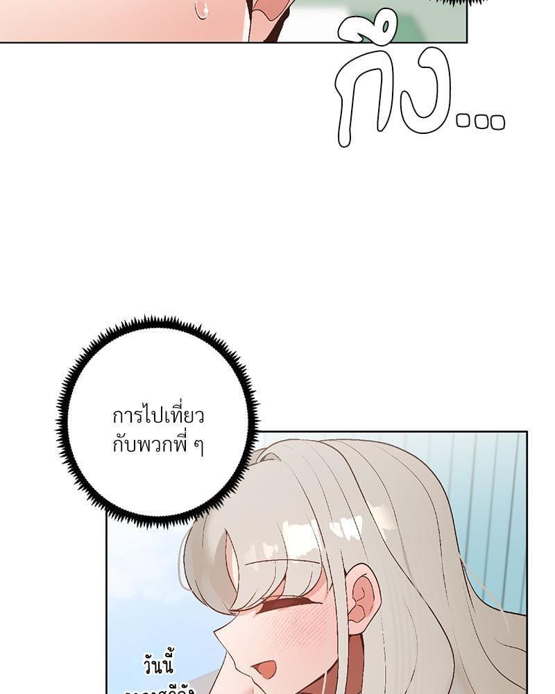 Doujin-Lc- อ่าน โดจิน มังฮวา เกาหลี ญี่ปุ่น จีน แปลไทย Family with Benefits ตอนที่ 1 2 3 4 5 6 7 8 9 10 11 12 13 14 ฟรี ไม่มีโฆษณา อ่าน โดจิน Manhwa เกาหลี ญี่ปุ่น จีน เรามีครบ คัดมาให้เน้นๆ โดจิน 18+ รับประกันความฟินโดย  Doujin Lc