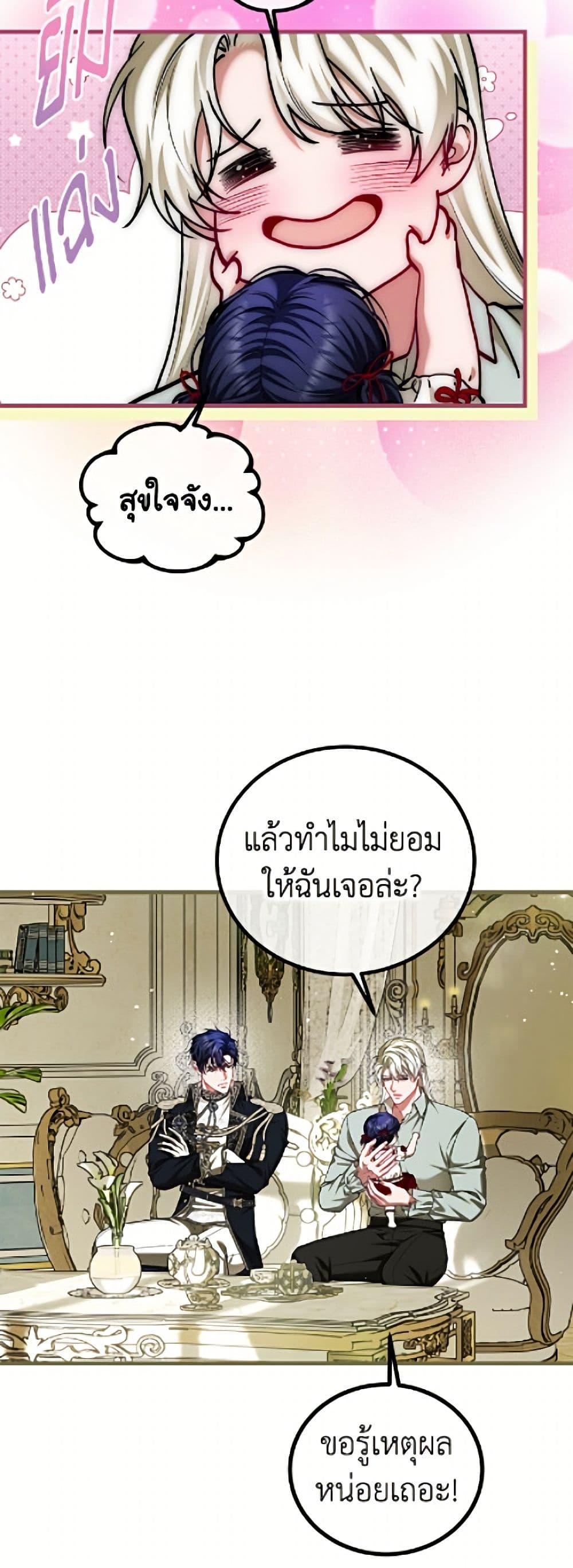 Manga-lc-com อ่านมังงะ อ่านการ์ตูน ออนไลน์ ฟรี Limited Extra time ตอนที่ 1 2 3 4 5 6 7 8 9 10 11 12 13 14 ฟรี ไม่มีโฆษณา Manga-lc - อ่าน มังงะ อ่าน การ์ตูน ออนไลน์ อ่านมังงะ ฟรี