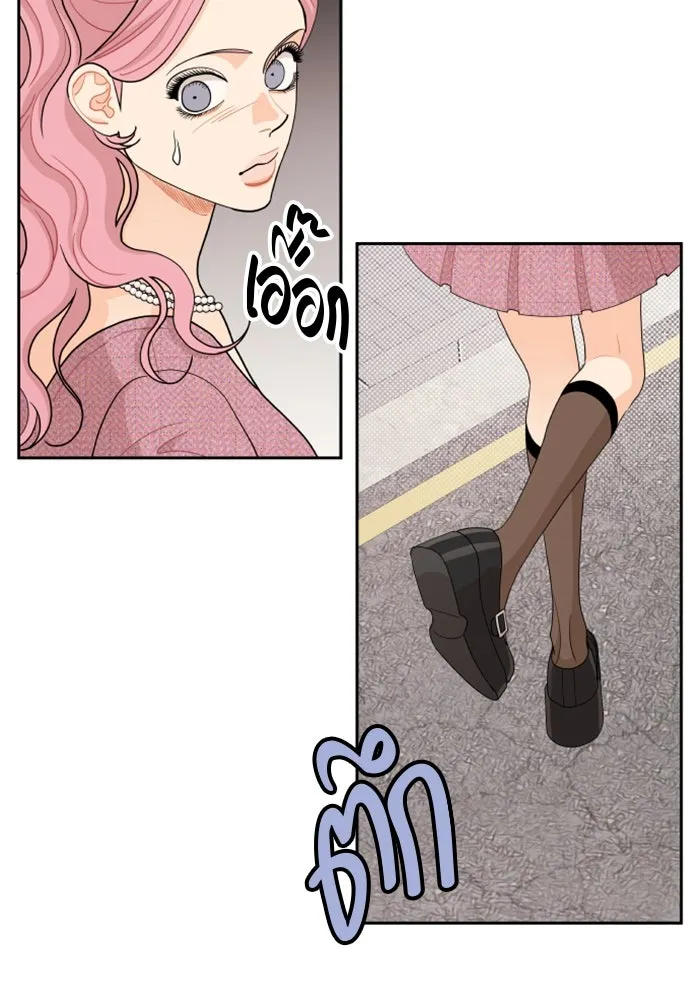 จริง ๆ แล้ว โอบารัมน่ะ… ตอนที่ 45 รูปที่ 55