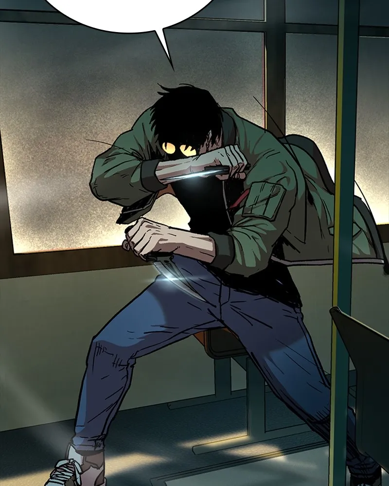 เกาลูน  ซาโรกา ตอนที่ 11 รูปที่ 109