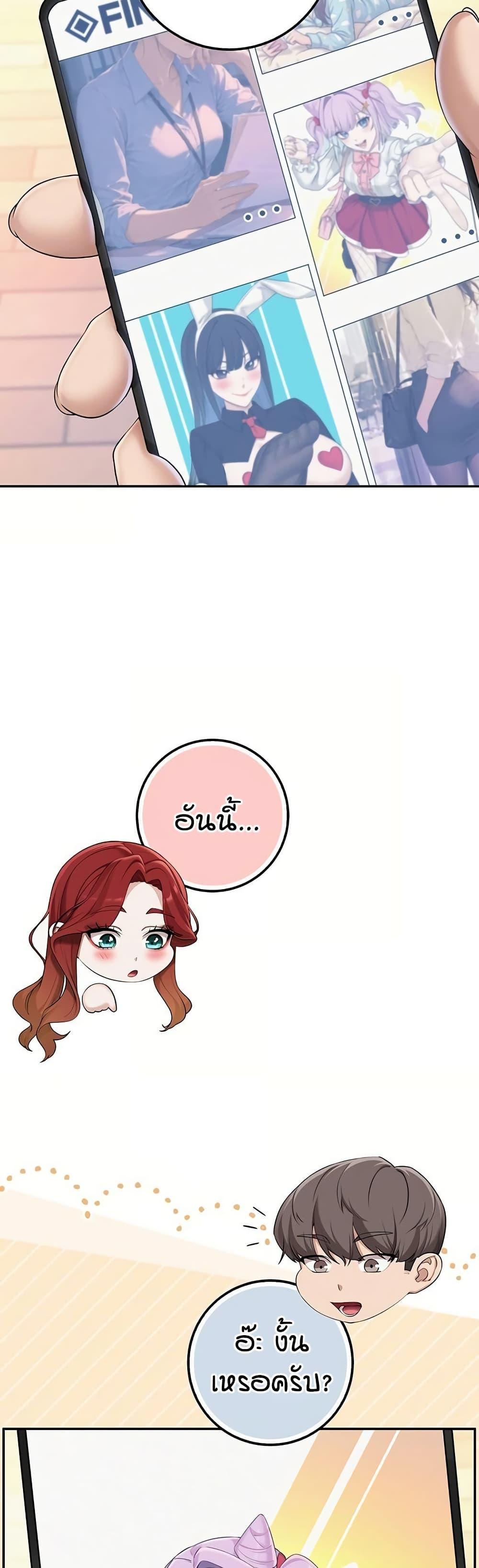 Doujin-Lc- อ่าน โดจิน มังฮวา เกาหลี ญี่ปุ่น จีน แปลไทย College Hot Girlfriends ตอนที่ 1 2 3 4 5 6 7 8 9 10 11 12 13 14 ฟรี ไม่มีโฆษณา อ่าน โดจิน Manhwa เกาหลี ญี่ปุ่น จีน เรามีครบ คัดมาให้เน้นๆ โดจิน 18+ รับประกันความฟินโดย  Doujin Lc