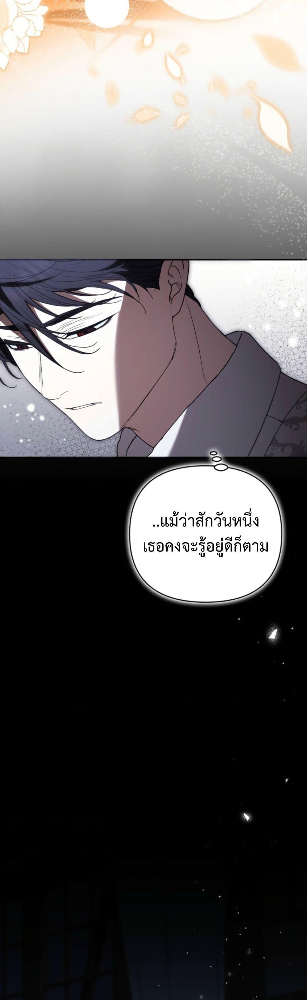 Manga-lc-com อ่านมังงะ อ่านการ์ตูน ออนไลน์ ฟรี Anyone Can Beat the Original ตอนที่ 1 2 3 4 5 6 7 8 9 10 11 12 13 14 ฟรี ไม่มีโฆษณา Manga-lc - อ่าน มังงะ อ่าน การ์ตูน ออนไลน์ อ่านมังงะ ฟรี