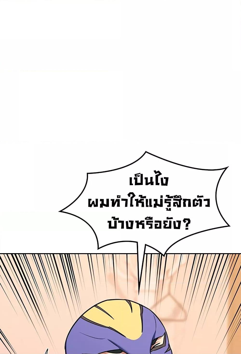 Doujin-Lc- อ่าน โดจิน มังฮวา เกาหลี ญี่ปุ่น จีน แปลไทย MILF Exchange Plan ตอนที่ 1 2 3 4 5 6 7 8 9 10 11 12 13 14 ฟรี ไม่มีโฆษณา อ่าน โดจิน Manhwa เกาหลี ญี่ปุ่น จีน เรามีครบ คัดมาให้เน้นๆ โดจิน 18+ รับประกันความฟินโดย  Doujin Lc