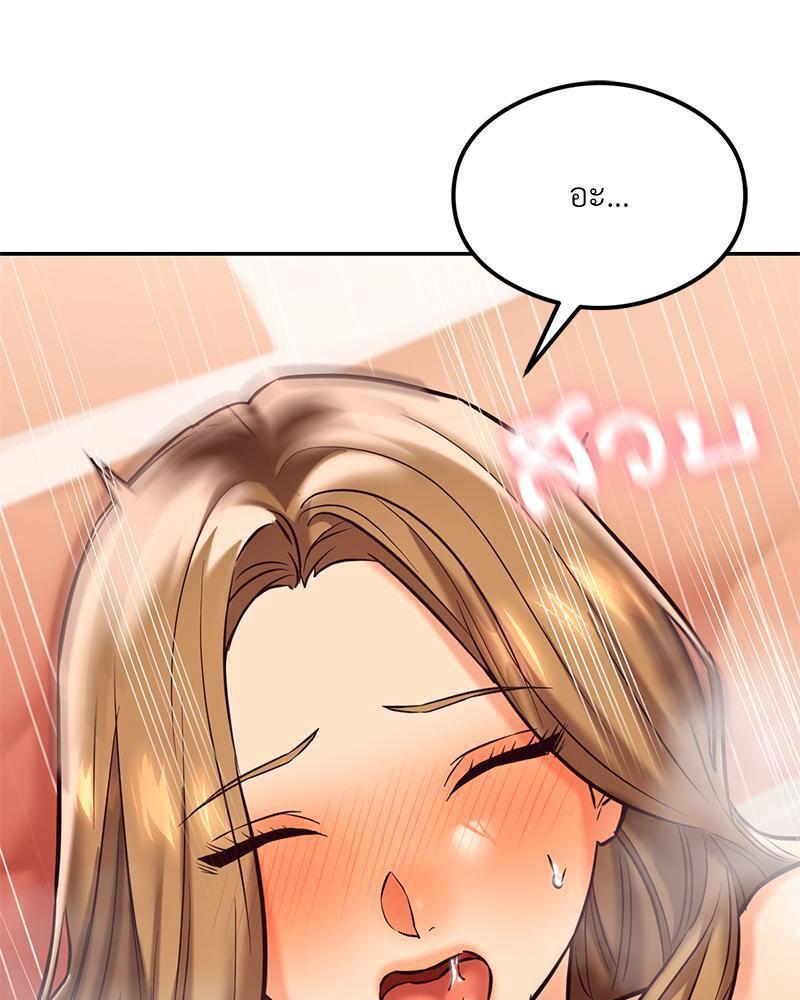 Doujin-Lc- อ่าน โดจิน มังฮวา เกาหลี ญี่ปุ่น จีน แปลไทย The Massage Club ตอนที่ 1 2 3 4 5 6 7 8 9 10 11 12 13 14 ฟรี ไม่มีโฆษณา อ่าน โดจิน Manhwa เกาหลี ญี่ปุ่น จีน เรามีครบ คัดมาให้เน้นๆ โดจิน 18+ รับประกันความฟินโดย  Doujin Lc