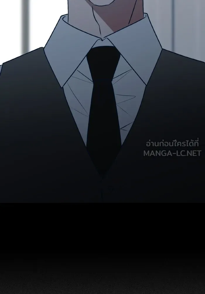 รักนี้ไม่มีรีไซเคิล ตอนที่ 105 รูปที่ 99