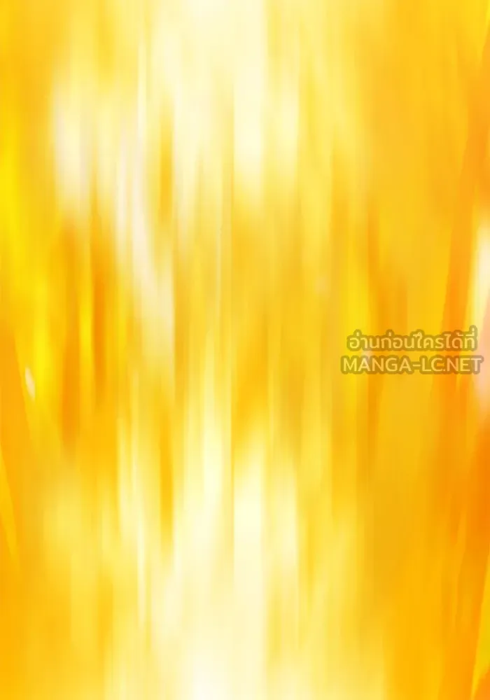 +99 ท่อนไม้พร้อมบวก ตอนที่ 14 รูปที่ 327