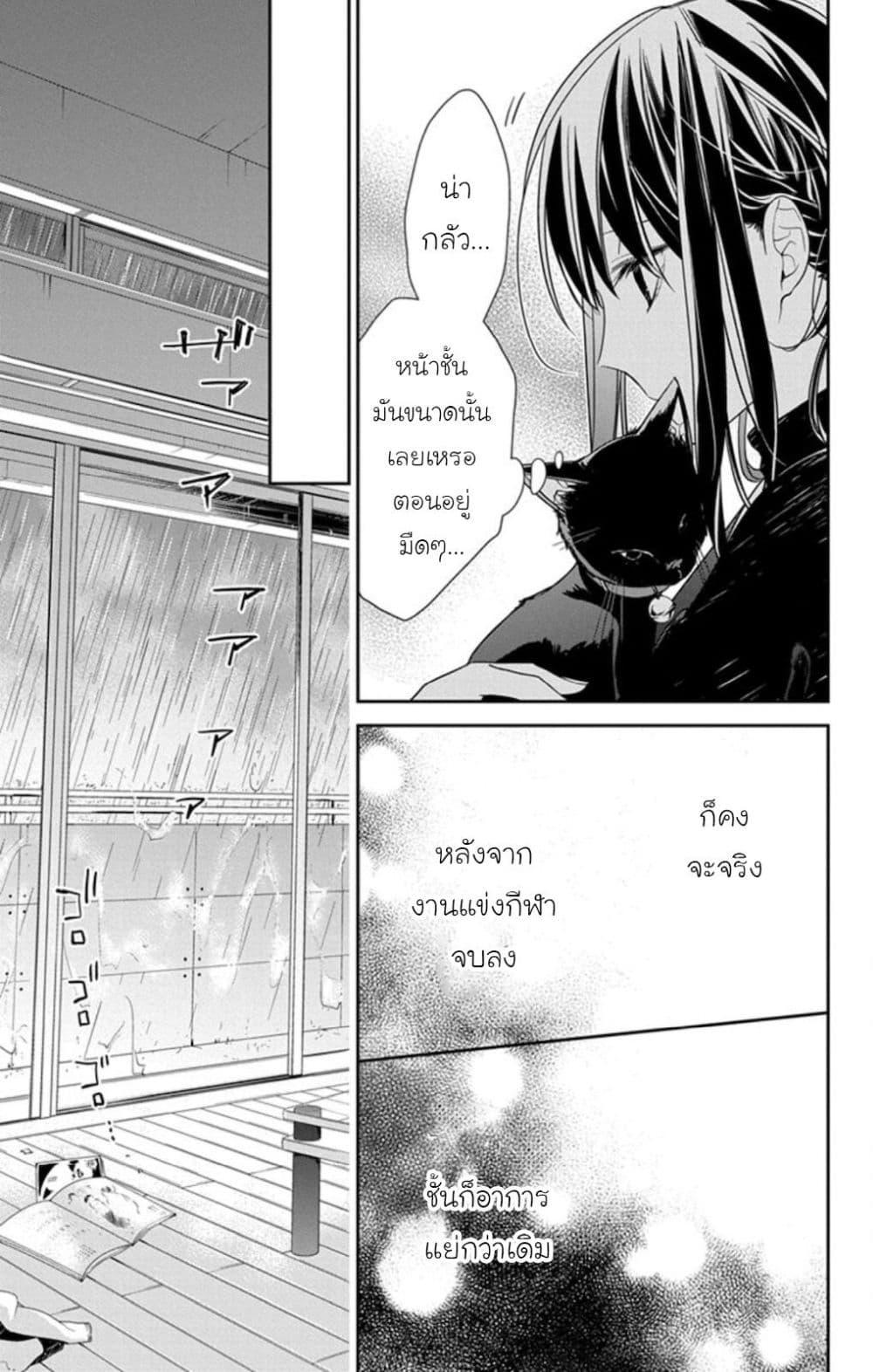 Manga-lc-com อ่านมังงะ อ่านการ์ตูน ออนไลน์ ฟรี Tsuiraku JK to Haijin Kyoushi ตอนที่ 1 2 3 4 5 6 7 8 9 10 11 12 13 14 ฟรี ไม่มีโฆษณา Manga-lc - อ่าน มังงะ อ่าน การ์ตูน ออนไลน์ อ่านมังงะ ฟรี